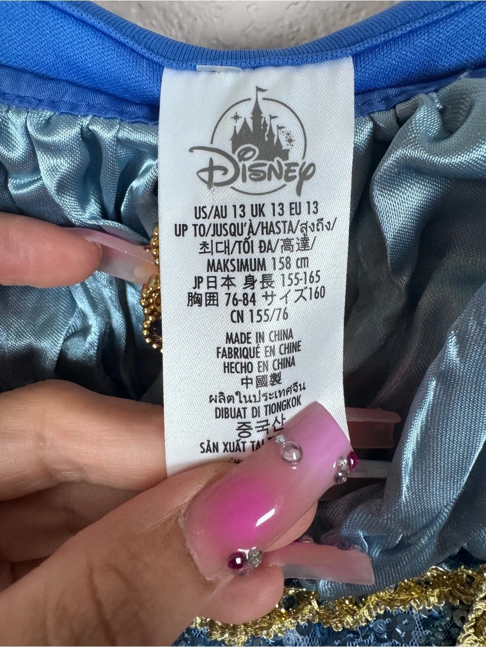 Disney Parks Snow White Dress